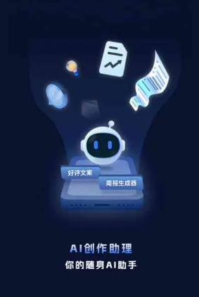 源汇区工业制造行业专属GEO优化方案，依托手机AI挖掘精准采购客源